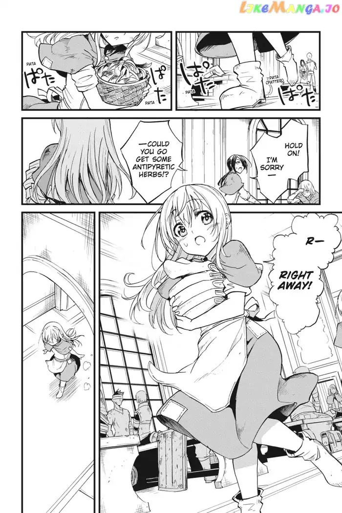Goblin Slayer: Side Story Year One Chapter 19 image 20_optimized_optimized